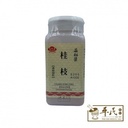 普济消毒饮(200g颗粒).莊松榮;Chuang Song Zong. PU JI XIAO DU YIN; UPJ41