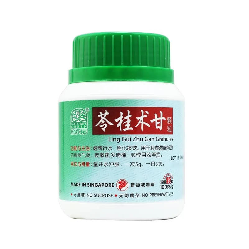 苓桂术甘颗粒.绿叶.100g.LING GUI SHU GAN KE LI LING GUI ZHU GAN GRANULES 100g Natures GREEN. ULG45