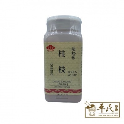 [UGT45] 钩藤散鉤藤散(200g颗粒).莊松榮;Chuang Song Zong. Gou Teng San; UGT45