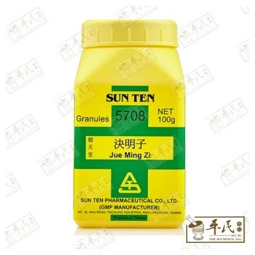 [VJM34] 决明子.顺天堂.单味颗粒100g.Jue Ming Zi.Shun Tian Tang.5708. VJM34