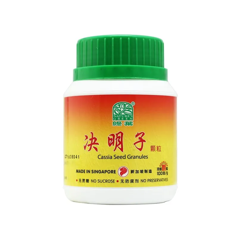 [VJM45] 决明子颗粒.绿叶.100g.JUE MING ZI KE LI 100g Natures GREEN. VJM45