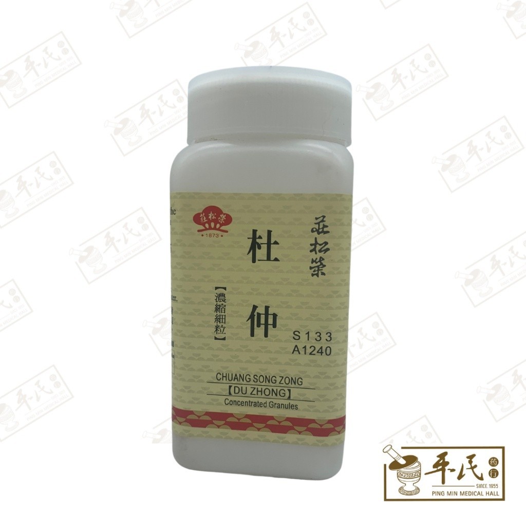 [VDZ39] 杜仲(100g单味颗粒).莊松榮;Chuang Song Zong.DU ZHONG; VDZ39
