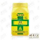 桑叶.顺天堂.单味颗粒100g.Sang Ye.Shun Tian Tang.6025. VXY36