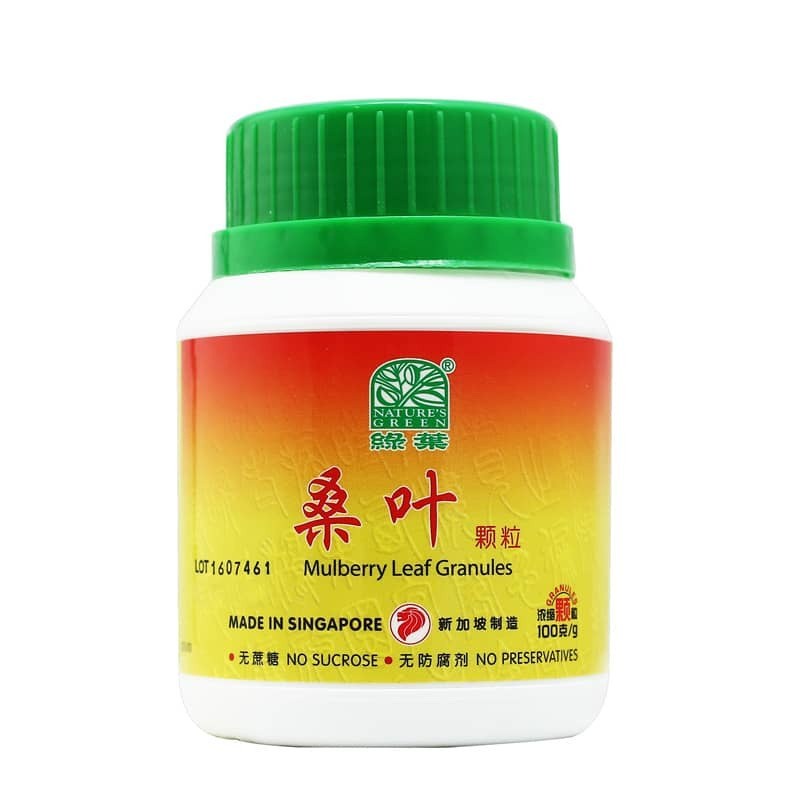 [VSY05] 桑叶颗粒.绿叶.100g.SANG YE KE LI 100g Natures GREEN. VSY05