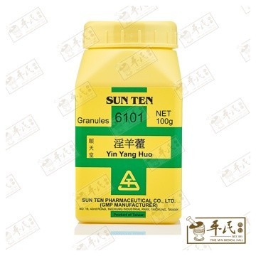 淫羊藿.顺天堂.单味颗粒100g. Yin Yang Huo.Shun Tian Tang.6101. VYY34
