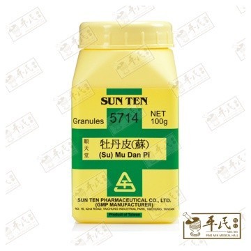 牡丹皮.顺天堂.单味颗粒100g.Mu Dan Pi.Shun Tian Tang.5714. VMD34