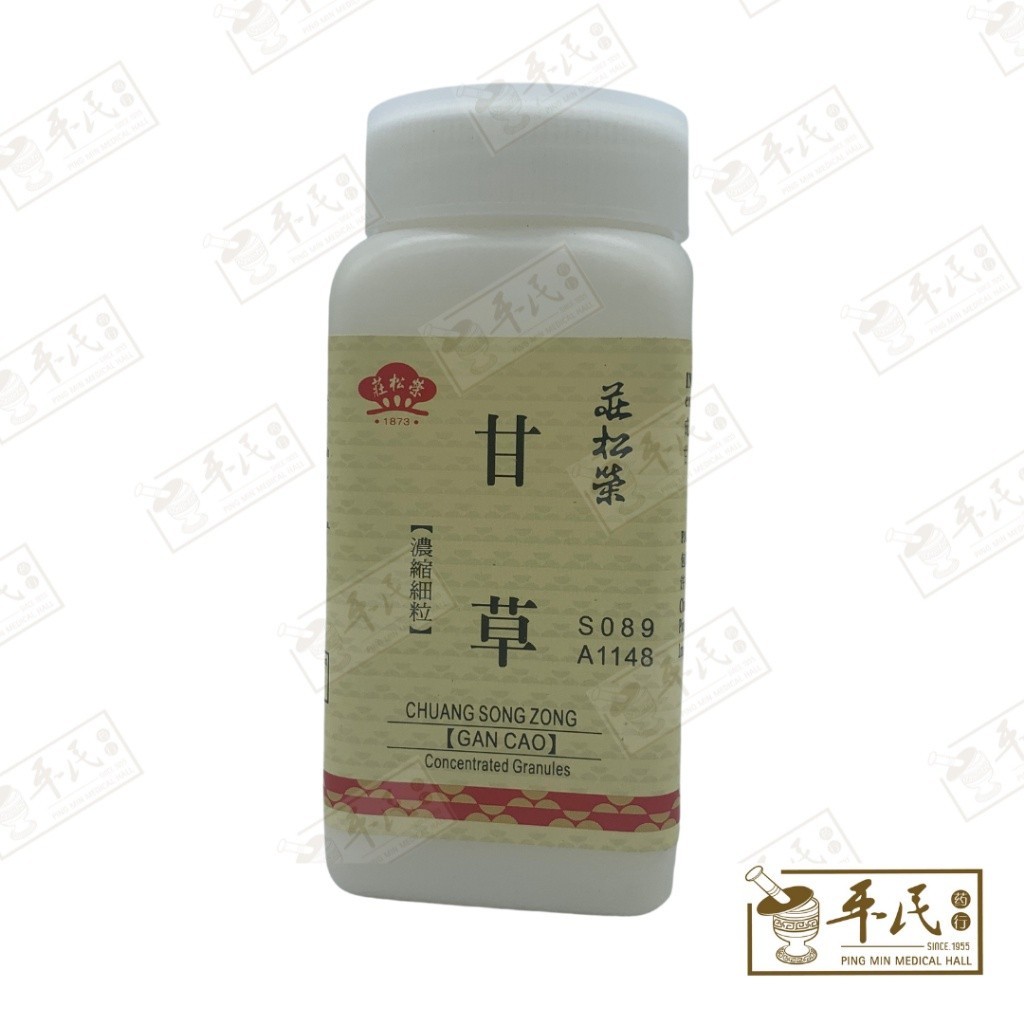[VGC43] 甘草(100g单味颗粒).莊松榮;Chuang Song Zong. GAN CAO; VGC43