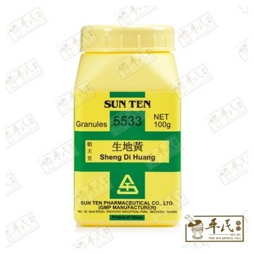 [VSD37] 生地黄.顺天堂.单味颗粒100g.Sheng Di Huang.Shun Tian Tang.5533. VSD37