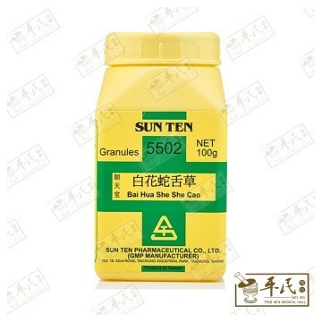 [VBH36] 白花蛇舌草.顺天堂.单味颗粒100g.Bai Hua She She Cao.Shun Tian Tang.5502. VBH36