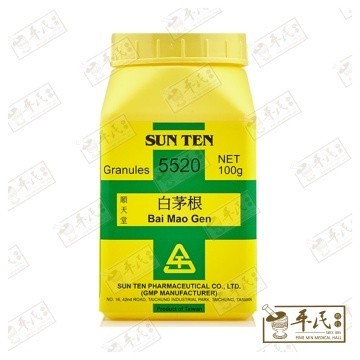 [VBM34] 白茅根.顺天堂.单味颗粒100g.Bai Mao Gen.Shun Tian Tang.5520. VBM34