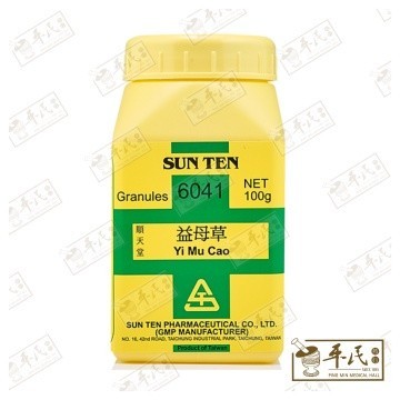[VYM34] 益母草.顺天堂.单味颗粒100g. Yi Mu Cao.Shun Tian Tang.6041. VYM34