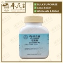 石菖蒲(100g颗粒).港香兰;Kaiser.SHI CHANG PU.8231;VSC VCP35