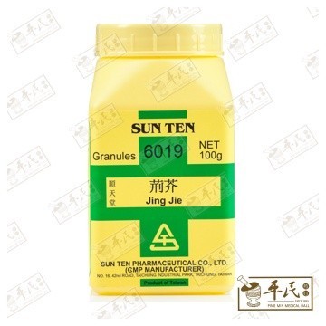 荆芥.顺天堂.单味颗粒100g.Jing Jie.Shun Tian Tang.6019. VJJ35