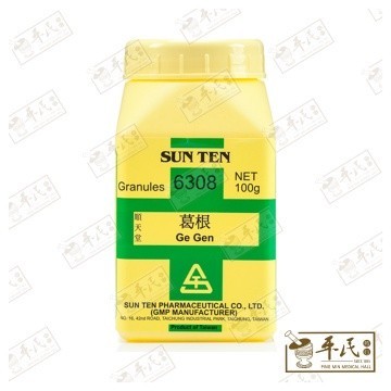 葛根.顺天堂.单味颗粒100g. Ge Gen.Shun Tian Tang.6308. VGG37