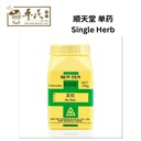 蝉蛻.顺天堂.单味颗粒100g. Chan Tui.Shun Tian Tang.5817. VCT34
