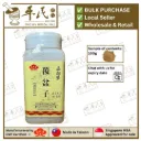 覆盆子(100g单味颗粒).莊松榮;Chuang Song Zong. Fu Pen Zi FUH PERN TZYY; VFP43
