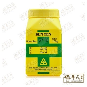 [VXY35] 辛夷.顺天堂.单味颗粒100g.Xin Yi.Shun Tian Tang.5716. VXY35