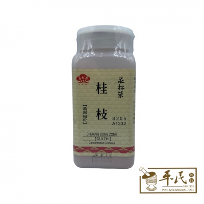 [VJX43] 鸡血藤(100g单味颗粒).莊松榮;Chuang Song Zong.JI XUE TENG; VJX43