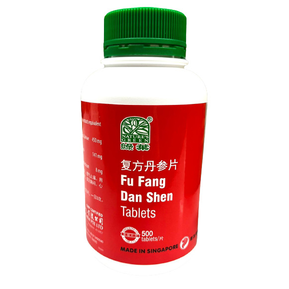 复方丹参片新.绿叶.500s. Fu Fang Dan Shen Tablets 500s.Natures GREEN. WFF13