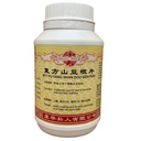 复方山豆根片.(800s).康寿;KANG SHOU. FU FANG SHAN DOU GEN PIAN; . WSD13