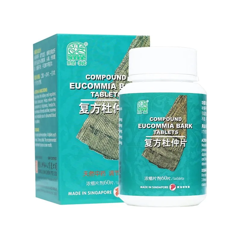 复方杜仲片.绿叶.60s.. FU FANG DU ZHONG PIAN Compound Eucommia Bark Tablets 60s Natures GREEN. WFF31