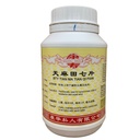 天麻田七片.(800s).康寿;KANG SHOU.TIAN MA TIAN QI PIAN; . WTM31