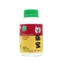 妇痛宝.绿叶.500s.. FU TONG BAO Women’s Pain Relieving Tablets 500s Natures GREEN. WFT15