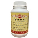导赤散片.(800s).康寿;KANG SHOU.DAO CHI SAN PIAN; . WDC52