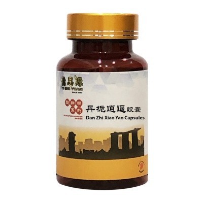[WDZ41] 杜仲巴戟虫草壮腰胶囊.绿叶.60s.Du Zhong Ba Ji Chong Cao Zhuang Yao Jiao Nang Special Back Strengthening Capsules 60s Natures GREEN. WDZ41