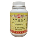 栀子清火片.(800s).康寿;KANG SHOU.ZHI ZI QING HUO PIAN; . WZZ13