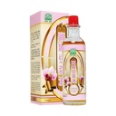 狮城豆蔻油.绿叶.50ml.SHI CHENG DOU KOU YOU Nutmeg Oil 50ml
 50ml Natures GREEN. YDK32