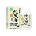 纯天麻胶囊.绿叶.30s. CHUN TIAN MA JIAO NANG Gastrodia Capsules 30s Natures GREEN. WCT11