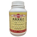 腰痛膝酸片.(800s).康寿;KANG SHOU. YAO TONG XI SUAN PIAN; . WYT12