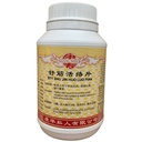 舒筋活络片.(800s).康寿;KANG SHOU.SHU JIN HUO LUO PIAN; . WSJ24