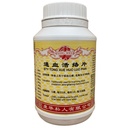 通血活络片.(800s).康寿;KANG SHOU.TONG XUE HUO LUO PIAN; . WTX21