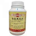 防芷鼻炎片.(800s).康寿;KANG SHOU. FANG ZHI BI YAN PIAN; . WFZ31