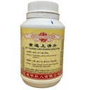黄连上清片.(800s).康寿;KANG SHOU. HUANG LIAN SHANG QING PIAN; . WHL14