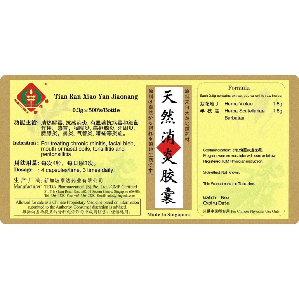 [WTR43] 天然消炎胶囊(500s).泰达;Te Da.Tian Ran Xiao Yan Jiaonang; WTR43