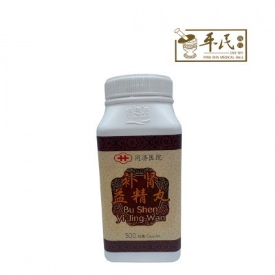 补肾益精丸.同济.60. WBS23