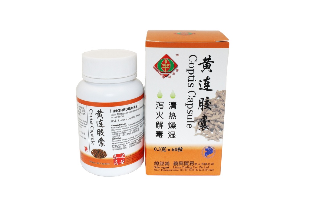 [WHL15] 黄连胶囊(60s).泰达;Te Da. HUANG LIAN CAPSULES; WHL15