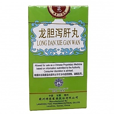 龙胆泻肝丸.佛慈牌.200丸YAO WAN P  WLD11