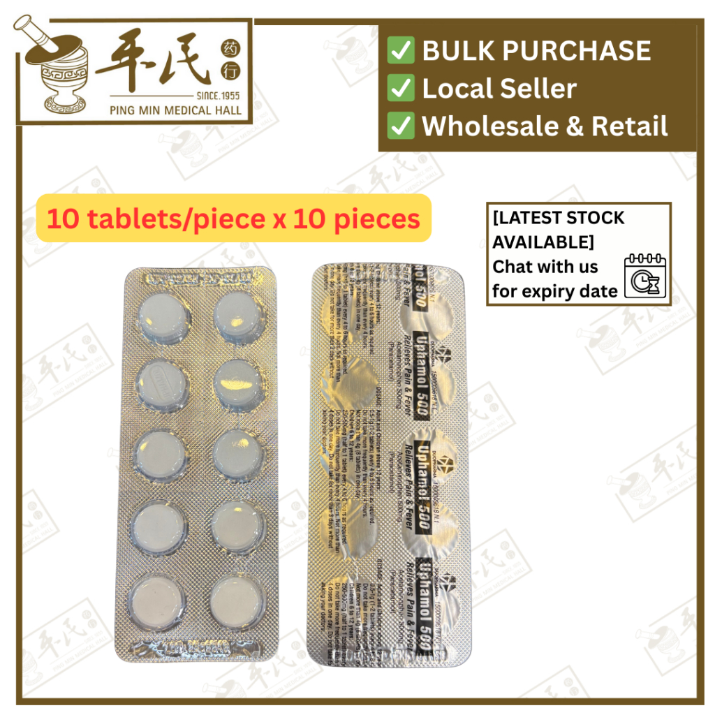 Uphamol 500mg.20 tablet.Duopharma. XUP55