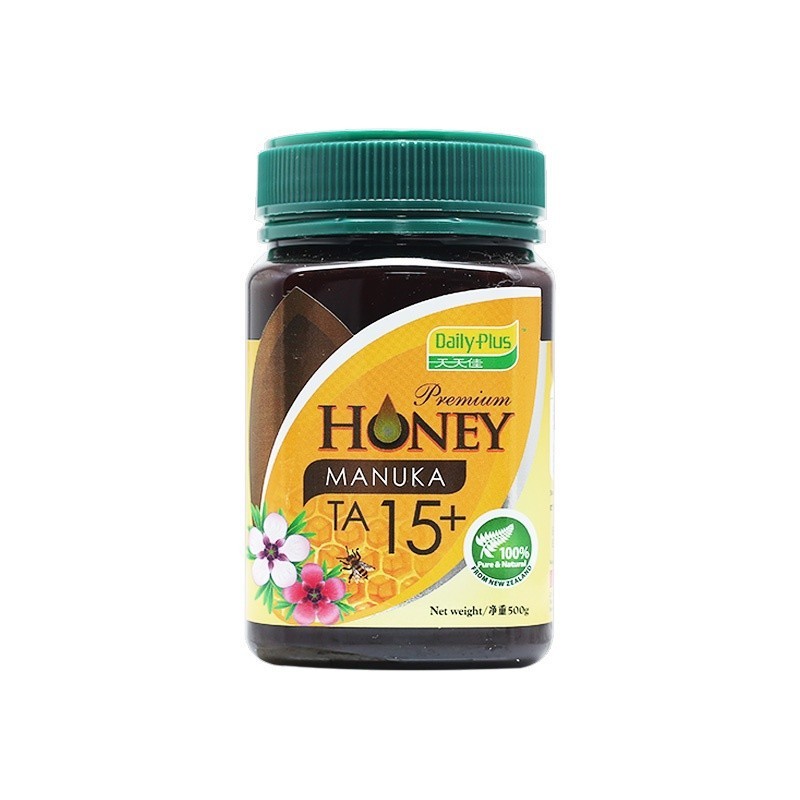 [XMH32] MANUKA HONEY. HONEY REALM. 500G. XMH32