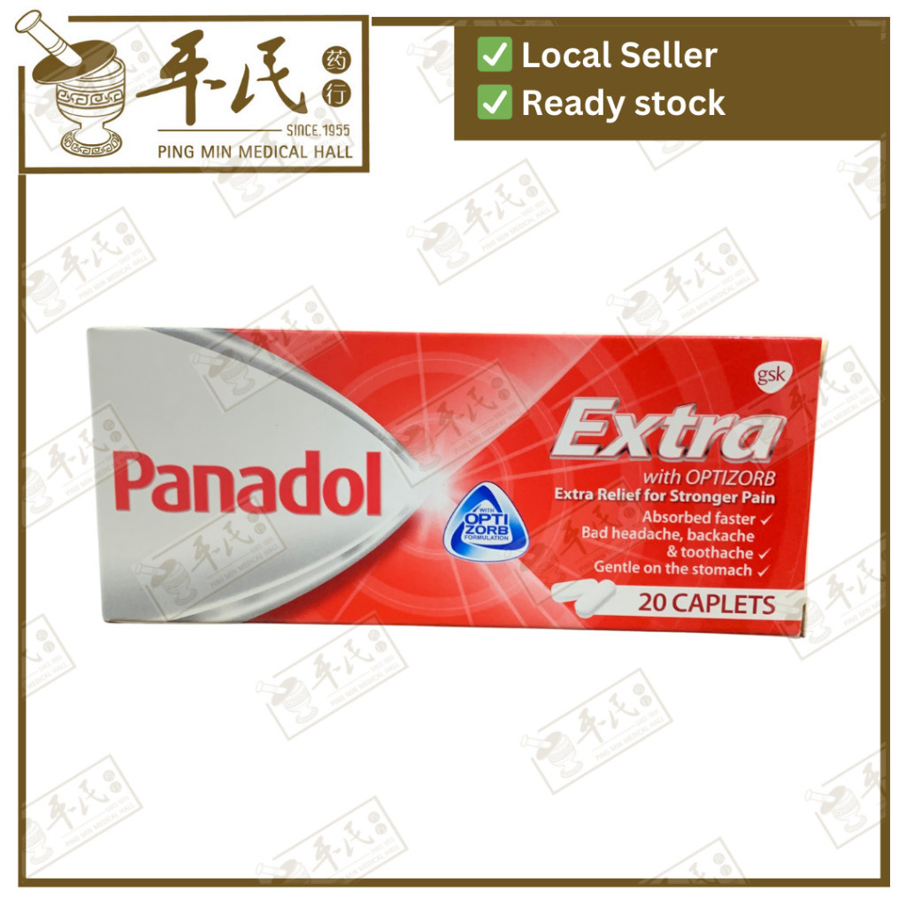 PANADOL EXTRA OPTIZORB 500MG.20s.斑纳杜.特加剂 .  XPA18