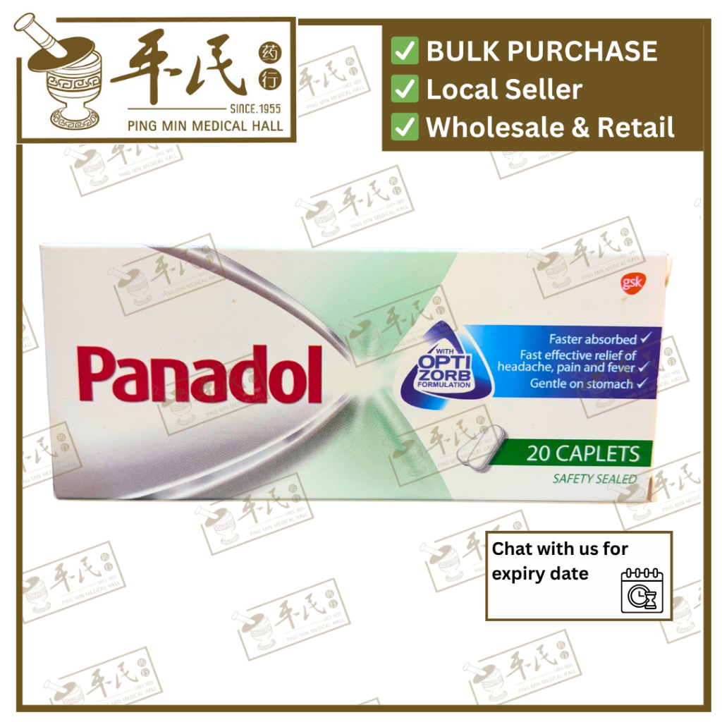 [XPA13] PANADOL.20s.斑纳杜.NORMAL.PANADOL OPTIZORB 500MG.20s. XPA13