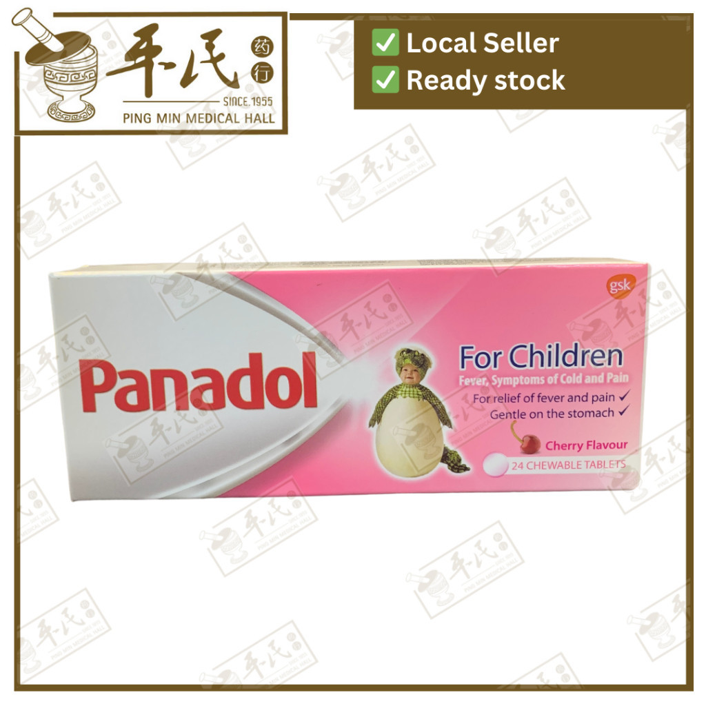 [XPA15] Panadol Kid Tab 120MG.(24's)(Cherry).斑纳杜.儿童. XPA15