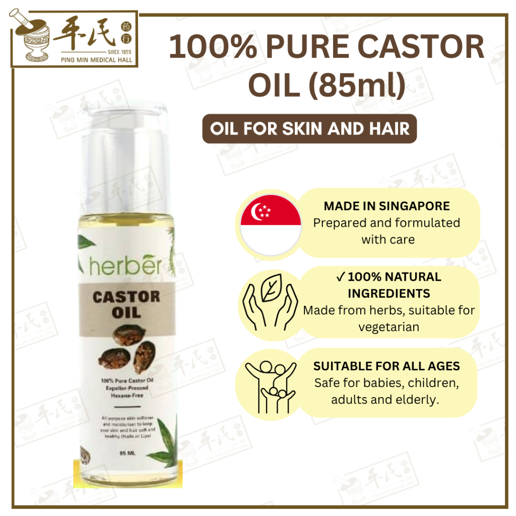 CASTOR OI(85ml). HERBER.HB010. YCA21