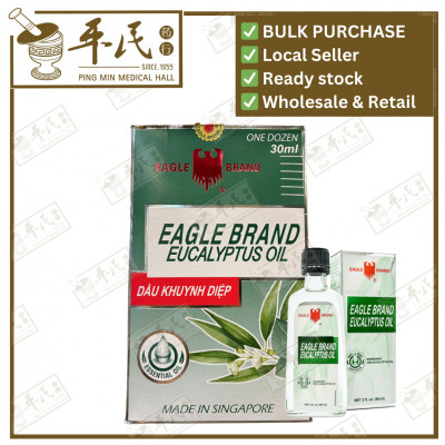 [YEB30] Eagle Brand Eucalyptus 30ml. YEB30