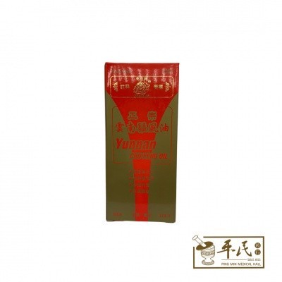 [YYN21] 云南驱风油.茶花牌.90ML.L.ING [Y  YYN21