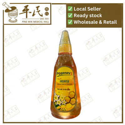 [SPH10] Pure Honey.380g. SPH10
